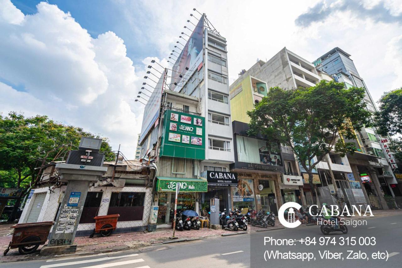 Cabana Hotel Saigon مدينة هوشي منه المظهر الخارجي الصورة