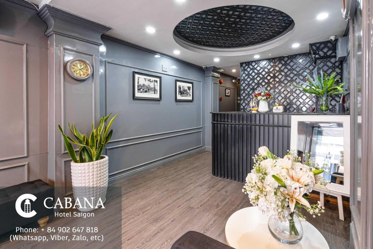 Cabana Hotel Saigon مدينة هوشي منه المظهر الخارجي الصورة