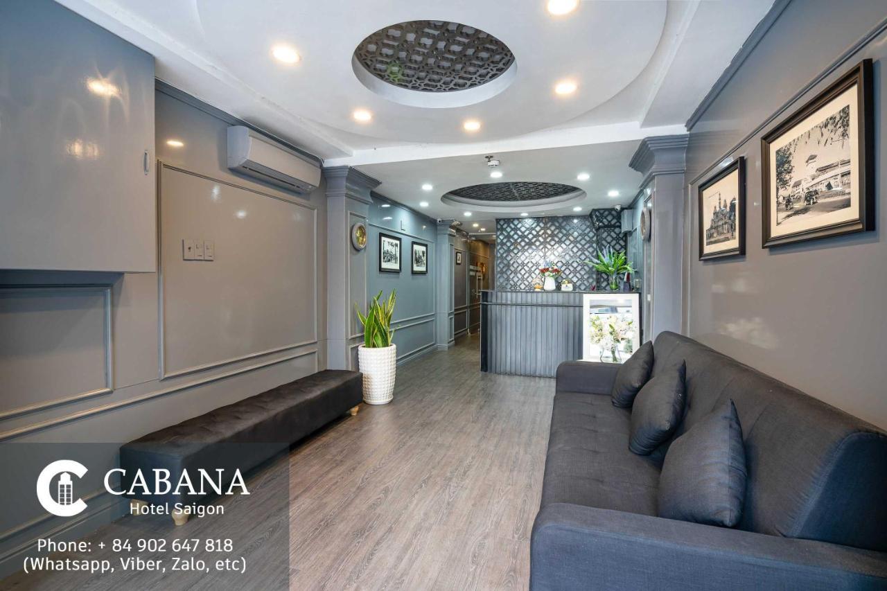 Cabana Hotel Saigon مدينة هوشي منه المظهر الخارجي الصورة